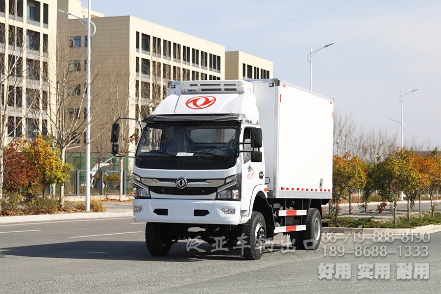 四驱15方现货水产品冷链保鲜车冷藏车